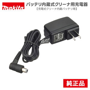}L^ obeN[ip[d [dN[iobep DC1001 i Ki makita R[hXN[i[ |@