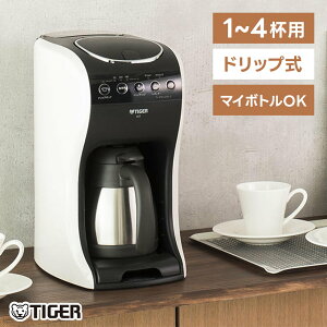 �^�C�K�[���@�r �R�[�q�[���[�J�[ ACT-E040 3WAY ���M�����[�h���b�v �h���b�v�o�b�O �h���b�v�|�b�h�Ή� �X�`�[�����炵 �܂ق��т�T�[�o�[ ���E�����^���N UCC TIGER