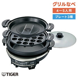 タイガー グリルなべ CQD-B301