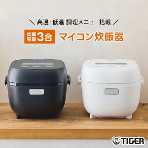 �^�C�K�[ ���ъ� 3�� JBS-G055 �}�C�R�� ���уW���[ ���ԍ������� 3mm ���� �N�b�N�u�b�N �ቷ���� �p�����y �Ă� ���g�� �R���p�N�g ������� ��l��炵 �V���� ���� �V�j�A �M�t�g TIGER