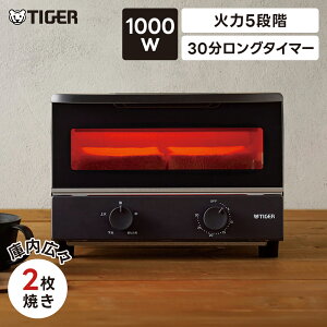 �^�C�K�[���@�r �I�[�u���g�[�X�^�[ �₫���� KAK-G102KM �R���p�N�g ���ԃq�[�^�[ 2���Ă� �Η�5�i�K 30���^�C�}�[ �ې� TIGER