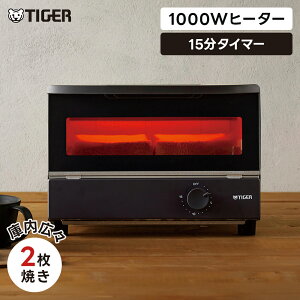 �^�C�K�[���@�r �I�[�u���g�[�X�^�[ �₫���� KAK-H102KM �R���p�N�g 2���Ă� 1000W �ې� �O���^�� �s�U �}�b�g�u���b�N TIGER