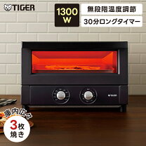 楽天市場】KAS－V130の通販