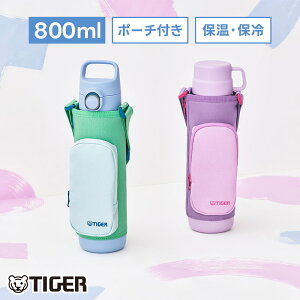 �^�C�K�[���@�r �L�b�Y ���� 800ml MTA-Q080 2WAY �����v�b�V�� �R�b�v �p�b�L����̌^ �H��@�Ή� �|�P�b�g���|�[�` �^��f�M �ۉ� �ۗ� �q�� ���w�� TIGER