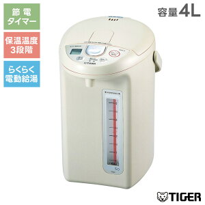 TIGER }CRd|bg PDN-A400 4L ߓd^C}[ Chpl̐ʌv NG_@\ ۉ  ^CK[