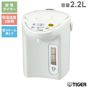 TIGER }CRd|bg PDR-G221 2.2L ߓd^C}[ Chpl̐ʌv NG_@\ ۉ  ^CK[