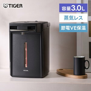 �^�C�K�[���@�r �d�C�|�b�g 3L ���C���X VE�d�C�܂ق��т� PIM-H300 �ȃG�l �܂ق��т�ۉ� �����v�� �`���C���h���b�N �R�[�h���X���� ���{�� TIGER