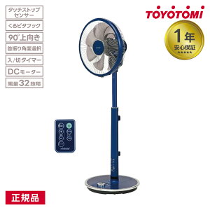 gg~ DCT[L[^[@ FS-DH30P DC[^[ nC|WV@ ȃGl GR ÓdCh~ ^b`XgbvZT[ UpxI 90x 90° ߗފ ؁^cC^C}