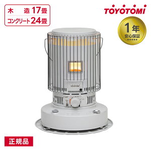 �g���g�~ �Ζ��X�g�[�u �Η��� �X�^���_�[�h�^�C�v KS-67R ��^ ���ԊO�� �ł�ł�c �d�q�_�� �ؑ�17�� �R���N���[�g24�� �����X�g�[�u �g�[��� �h�� ��d�Ή� TOYOTOMI