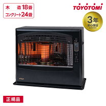 楽天市場】トヨトミ lr-680fの通販