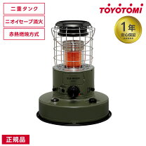 楽天市場】トヨトミ石油ストーブ タンクの通販