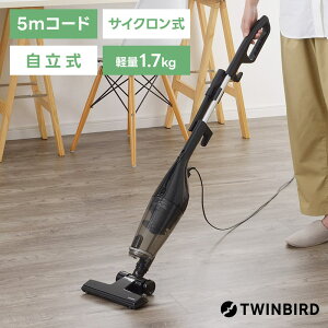 �|���@ TC-EA54B �T�C�N�����X�e�B�b�N�N���[�i�[ �R�[�h�� 2way �n���f�B �y��1.7kg ���p�b�N�s�v ������ 2��� �u���b�N TWINBIRD �c�C���o�[�h