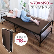 楽天市場】セミシングル ベッド（横幅（cm）70 ～ 79.9）の通販