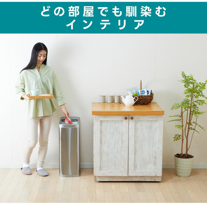 楽天市場】ゴミ箱 自動 シャッター 50L 30L センサー ダストボックス 