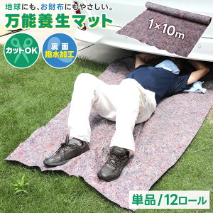 yIňl풆Iz{V[g 10m {}bg tFgn Zh~  h NbVV[g h~ tFg}bg tFgV[g [ z{ DIY tH[ Jo[ 