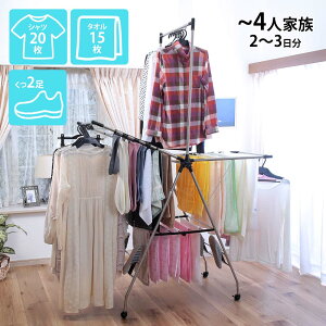   XeX ߗރnK[ ܂肽ݎ   X^h [nK[ ߗގ[  󕨊 e X ܂肽