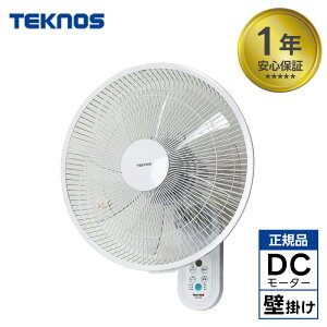 Ǌ|@ @ Ǌ|  t T[L[^[ KI-DC368 R DC[^[ DC S S Hsv ^C}[ U  eNmX TEKNOS R É Â