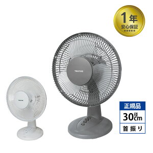 ~@ KI-1003 t@ T[L[^[ TEKNOS elite 30cm