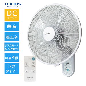 @ Ǌ| DC[^[ 4iKؑ Y[h ₷݃[h It^C}[ tR É ȃGl 5H 40cmۏؕt KI-DC482 eNmX TEKNOS lC 