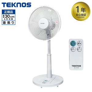 rO@ KI-171R @ Rt Vv ȃGl ߖ U ^C}[ eNmX TEKNOS