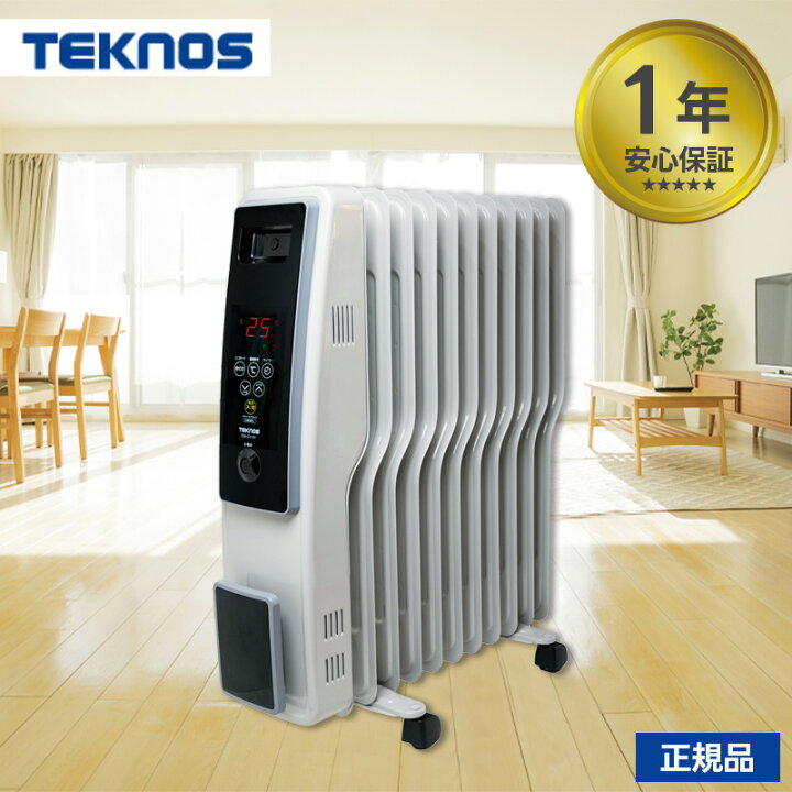 楽天市場】オイルヒーター TOH-D1101 ヒーター ストーブ テクノス 暖房 