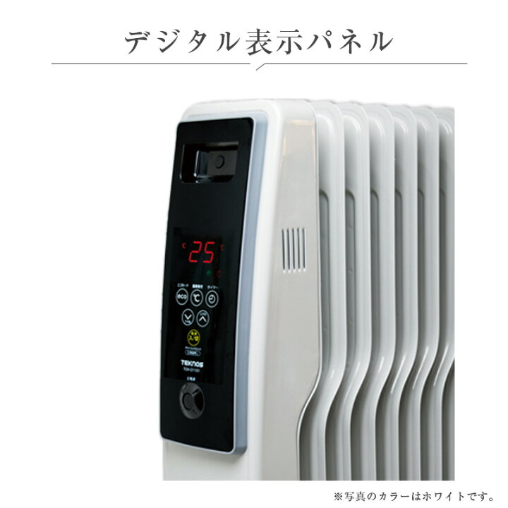 TEKNOS◇ヒーター・ストーブ TOH-D1102K 新品・未開封テクノスオイル 