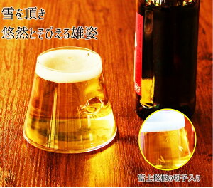 xmRiOX  sN rAOX TG13-014-1P `H|i cɎq  r[ ECXL[ v[g Mtg ̓  r[OX a i 蕨