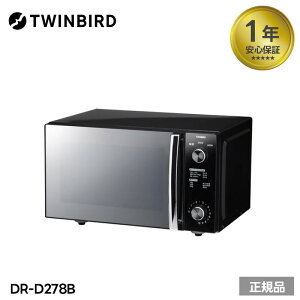 cCo[h dqW  ~[KX tbg wct[ DR-D278B ubN TWINBIRD W Vv 