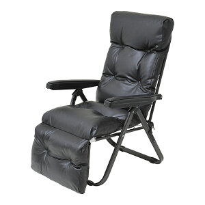 リクライニングチェア フットレスト付き おしゃれ ギフト プレゼント アウトドア 折りたたみ リラックス オットマン一体型 足置き ソファアームレスト 新生活 一人暮らし 肘付 テレワーク