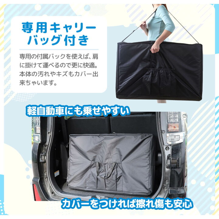 楽天市場】マッサージベッド 折りたたみ 安い コンパクト 施術ベッド 