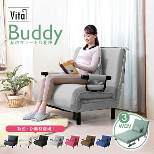 �\�t�@�[�x�b�h 1�l�p ��103cm �܂肽���� ���N���C�j���O 3WAY �R���p�N�g �\�t�@ �I�t�� �V���O�� �\�t�@�x�b�h �ȈՃx�b�h �������[�� 1�l�|�� ��l�p ������� ���� ��l��炵 �ۏؕt�� 