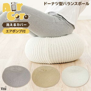 �o�����X�{�[�� �X�c�[�� �֎q �~�j �R���p�N�g �t�B�b�g�l�X �^�� �V���v�� �J�o�[ �̊��g���[�j���O ��C���� �؃g�� �X�g���b�` �_�C�G�b�g ���K �M�t�g ���K�{�[�� �v���[���g Aircoro �G