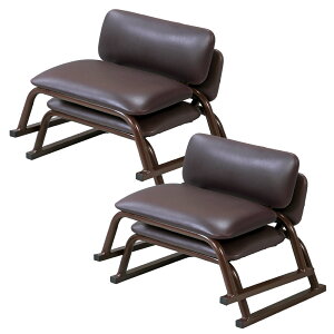 座椅子 チェア 完成品 1脚〜 まとめ買い 正座椅子 あぐら座椅子 コンパクト ミニ 軽量 スタッキング 重ねれる 高齢者 法事 来客用 こたつ