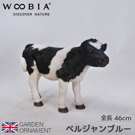 牛 ベンジャブルー オブジェ オーナメント ガーデンオーナメント 置物 ガーデニング リアル アニマル 動物 かわいい ペット 人形 ウービア woobia