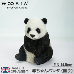 p_ ς Ԃ I[ig K[fI[ig u u | A I Aj} IuWF l` }XRbg woobia 