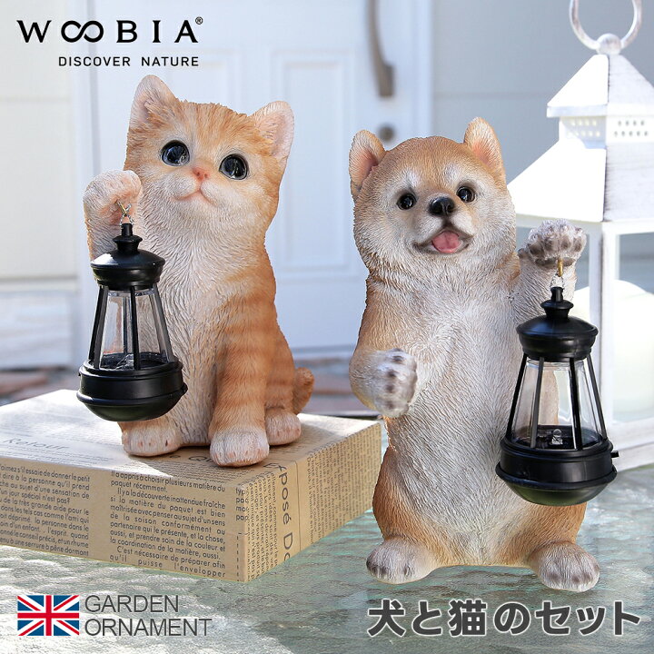 楽天市場】ガーデンオーナメント 犬 猫 ソーラーライト オブジェ 置物 