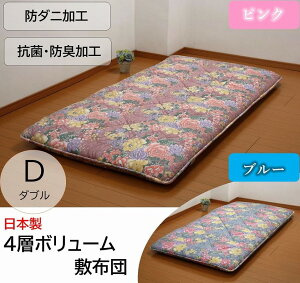 ~zc _u Ŗ Ɍ { R hL h_j {[ ԕ u[ sN  j  ܂肽 4w ~zc }bgX