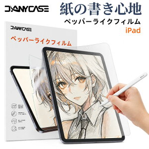 �i20���I�t�[�jDanycase iPad ��11���� A16 �y�[�p�[���C�N�t�B���� ���̂悤�ȕ`���S�n �A���`�O���A ���˖h�~ �w��h�~ Apple Pencil �Ή� �\��t���ȒP ���s�ۏ� 11�C���` 13�C���` iPad Air mini7 Pro 10.9