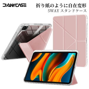 danycase�y�V�^ iPad ��11���� A16 �Ή��z�c�u���ł��� iPad A16 �P�[�X �J�o�[ 11�C���` iPad Air M4 M3 M2 ipad ��10���� 10.9 ��9���� ��8���� ��7���� 10.2 �y�����[ �X�^���h iPad mini A17 Pro �P�[�X mini6 ipad pro 1