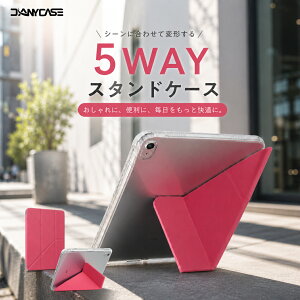 danycase�y�V�^ iPad ��11���� A16 �Ή��z�c�u���ł��� iPad A16 �P�[�X �J�o�[ 11�C���` iPad Air M4 M3 M2 ipad ��10���� 10.9 ��9���� ��8���� ��7���� 10.2 �y�����[ �X�^���h iPad mini A17 Pro �P�[�X mini6 ipad pro 1