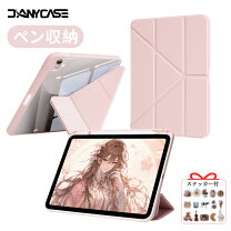 楽天市場】ipad 32gb 第7世代 カバーの通販