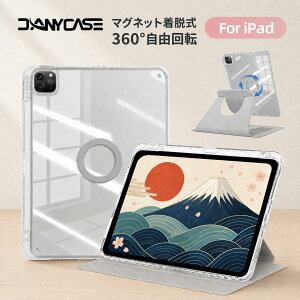 iPad �P�[�X �}�O�l�b�g���E�� 360�x��] �c�u�� ���u�� ��11���� A16 ��10/9���� Air 11/13�C���` M4/M3/M2 Pro 11/13�C���` M5/M4 mini6/7�Ή� �����w�� Apple Pencil���[ �X�^���h �莝�� ���掋�� Web��c �^�C