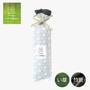 炢(ybg{g^j×|Ỹ_uʁIVRfނ̏LObYZ