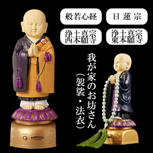 䂪Ƃ̂V ǌo @ U y^@ y^@{莛 {莛h y^@{莛 Jh @@