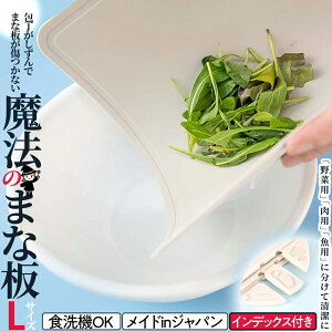 @̂܂Ȕ i LTCY j H@Ή S V[g܂Ȕ ( ܂Ȕ V[g  S Ȃ Ȃ ) Lb`pi Lb` LYtɂ ~ EGXWp 