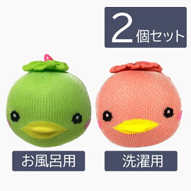楽天市場 アカパックンの通販