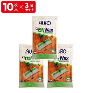 bNXV[g hCcAURO 10V[g×3Zbg AE