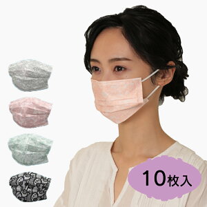 [XACX}XN 10g N[}XN sDz ėpq⊴}XN [X}XN F}XNZ