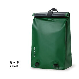 ZAT ザット 防水バッグ 防水素材 バッグ 24l 大容量 リュック ドライバッグ 無縫製バッグ BBQ 海 川 プール 釣り メンズ レディース おしゃれ 鞄 カバン レジャー スポーツ カジュアル アウトドア 雨 通勤 通学 自転車 バイク ツーリング 台風 避難用 水害 【 送料無料 】