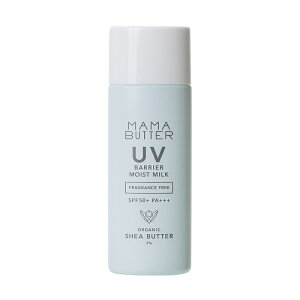 MAMA BUTTER i }}o^[ j UVoACXg~N  SPF50+ PA+++ Ă~